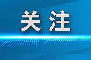 孙兴慜手指脱臼！韩国媒体报道内讧事件详情